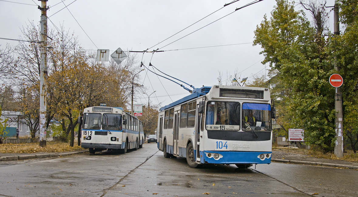 Мариуполь, ЗиУ-682Г-016.03 № 104