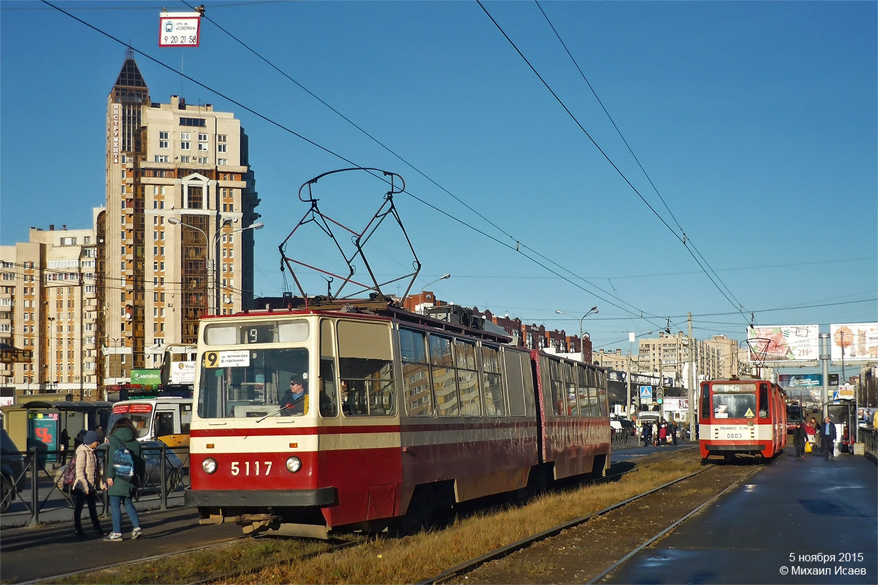 Санкт Петербург, ЛВС-86К № 5117