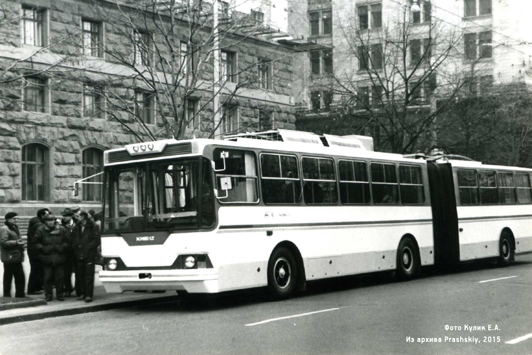 Kiev, Kiev-12 nr. 3000; Kiev — Historical photos; Kiev — Presentations of new cars