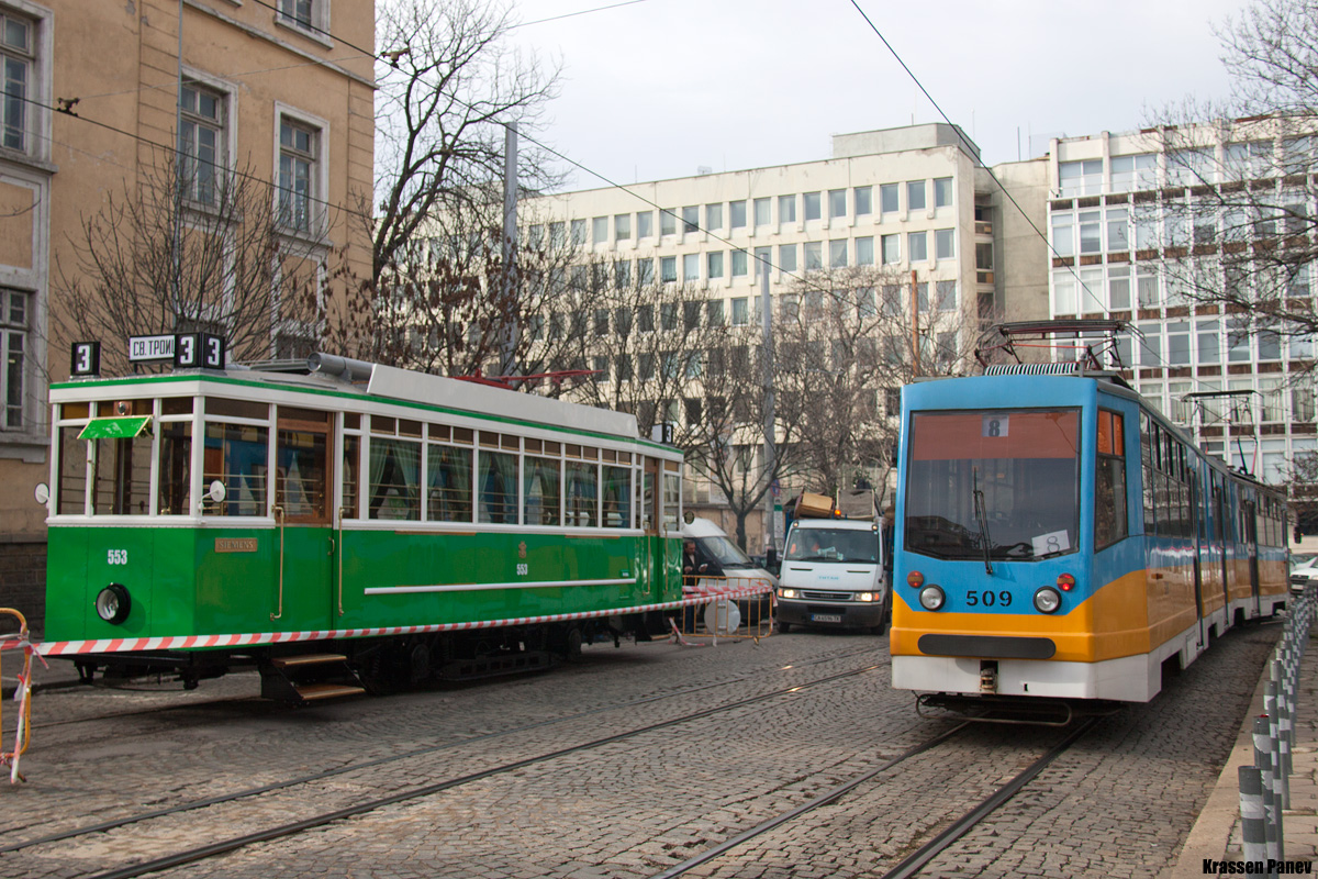 Sofia, Siemens N°. 553; Sofia, Т8М-500 F N°. 509; Sofia — Official presentation of the renovated trams Siemens «553» — 01.12.2015