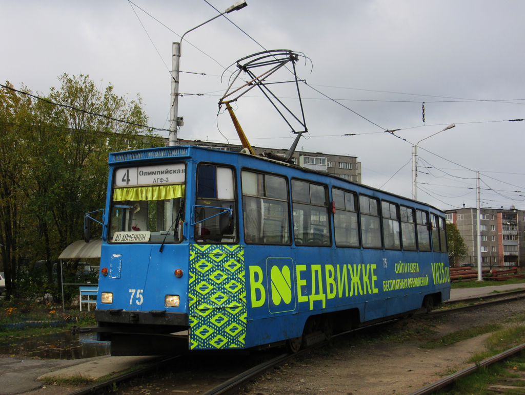 Cherepovets, 71-605 (KTM-5M3) č. 75