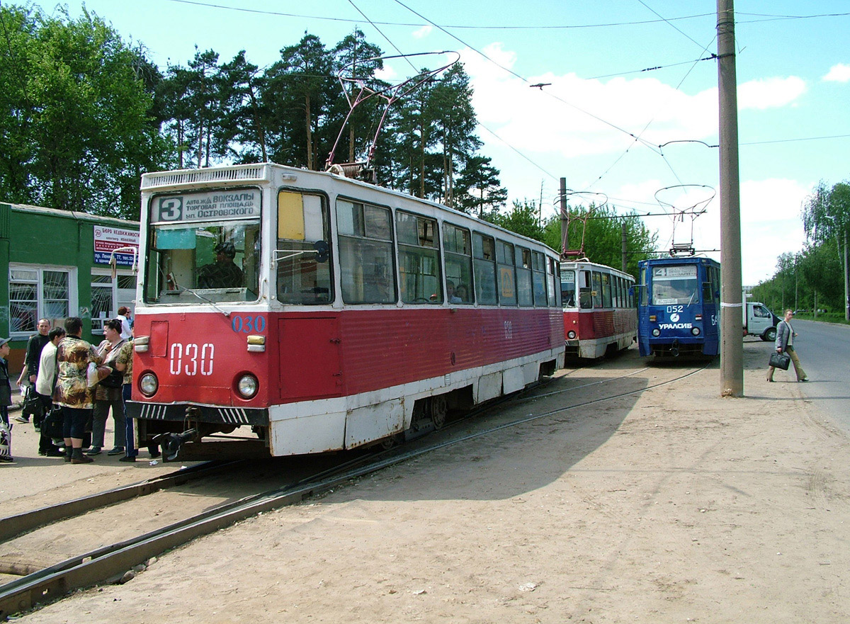 Дзержинск, 71-605 (КТМ-5М3) № 030; Дзержинск, 71-605 (КТМ-5М3) № 052