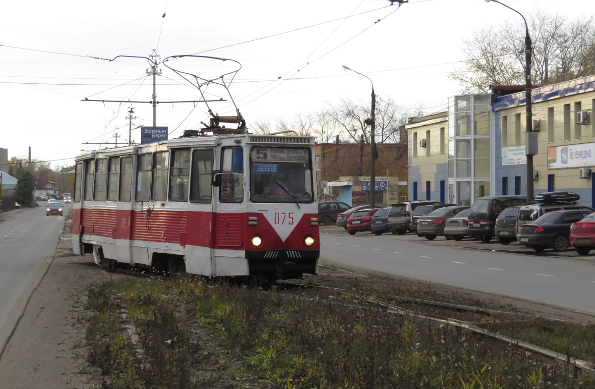 Dzerzhinsk, 71-605 (KTM-5M3) Nr 075; Dzerzhinsk — Dismantling and maintenance
