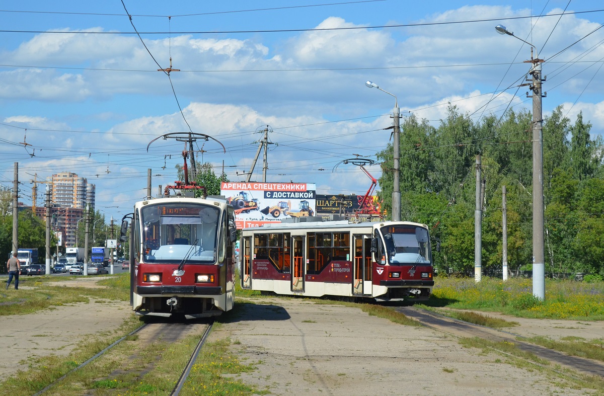 Tula, 71-407 nr. 36; Tula, 71-407 nr. 20