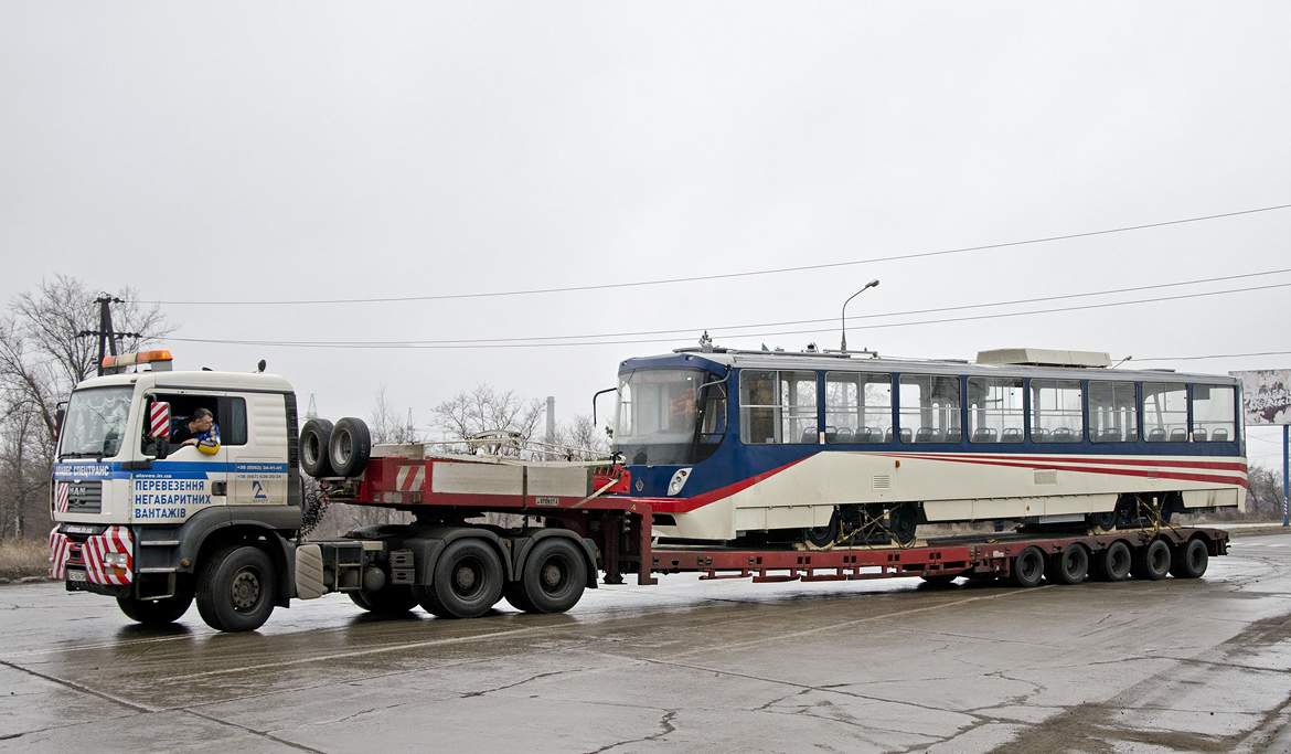 Mariupol — Miscellaneous photos