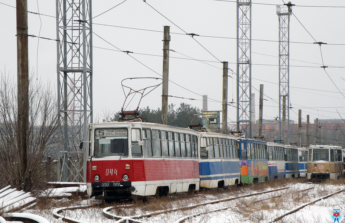 Dzerzhinsk, 71-605A Nr. 044; Dzerzhinsk, 71-605 (KTM-5M3) Nr. 281; Dzerzhinsk — Closure of the Tramway