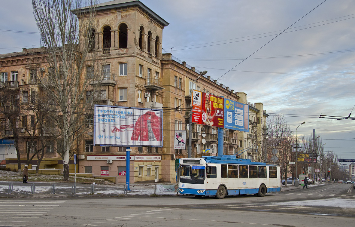 Mariupol, ZiU-682G-016.03 № 104