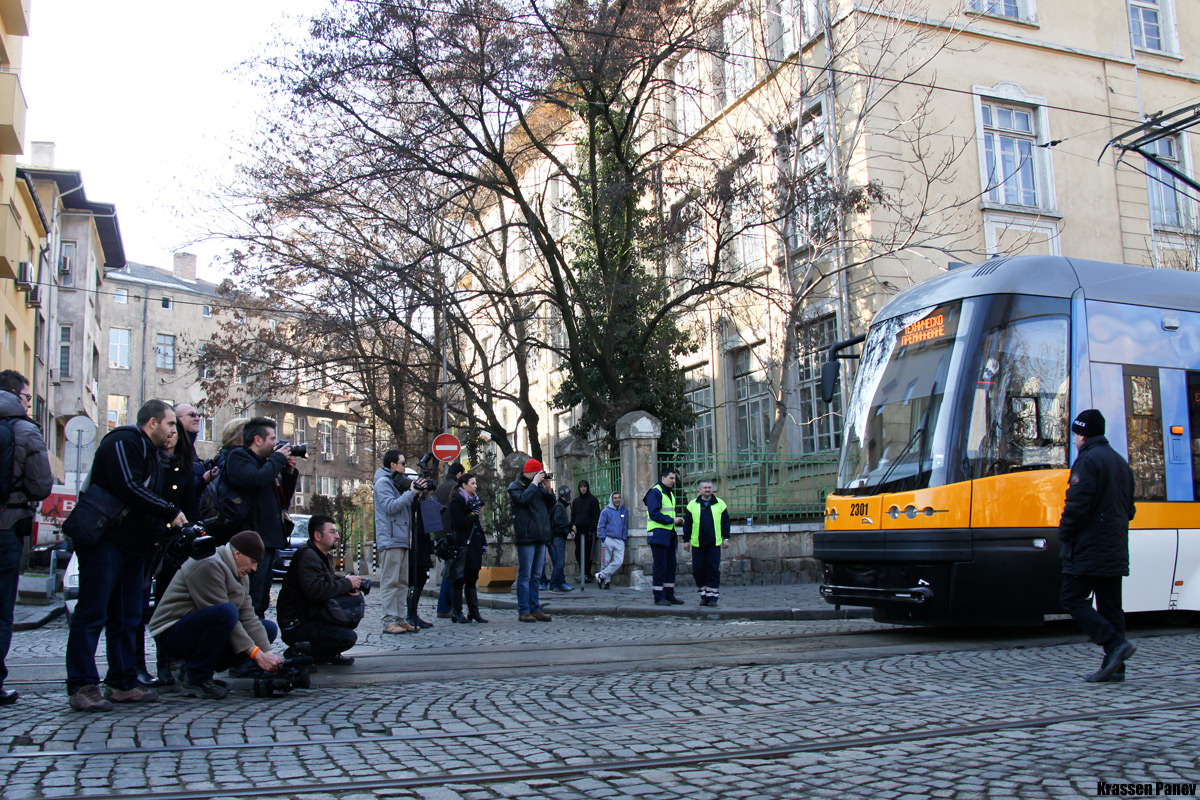 Sofia — Official presentation of PESA 122NaSF — 13.01.2014