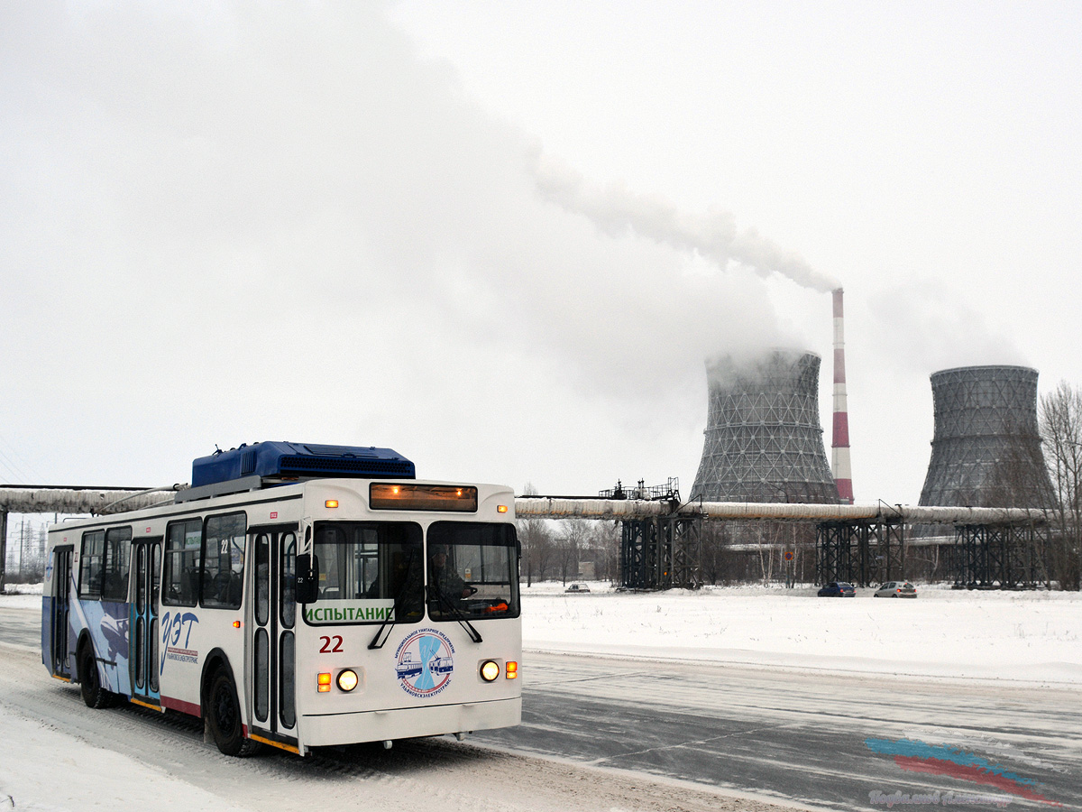 Ulyanovsk, MTrZ-6223-0000010 č. 22; Ulyanovsk — Presentation and test of the modernized trolleybus MTrZ-6223