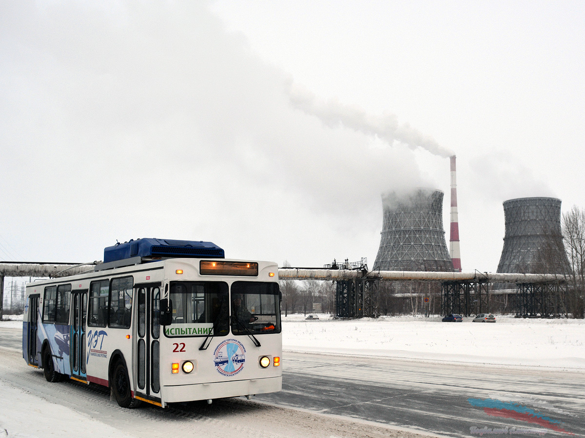 Ульяновск, МТрЗ-6223-0000010 № 22; Ульяновск — Презентация и испытание модернизированного троллейбуса МТрЗ-6223