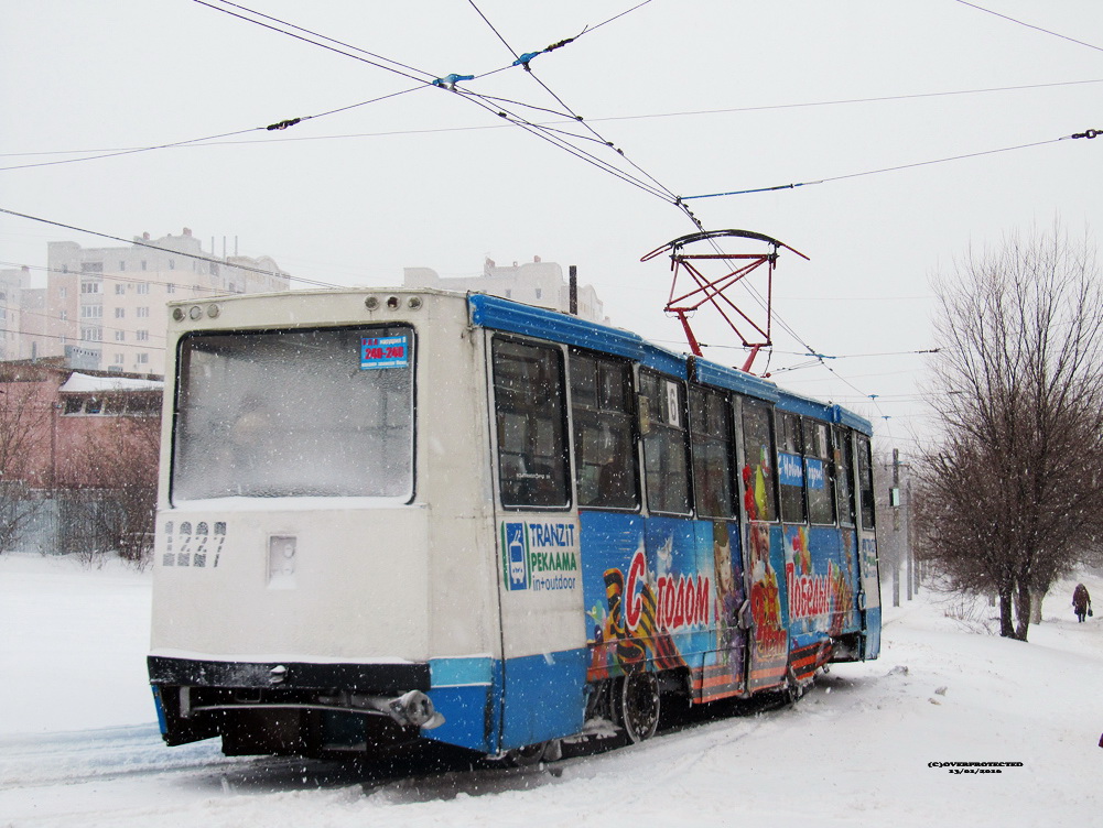 Saratov, 71-605 (KTM-5M3) # 1227