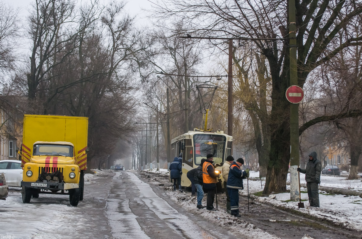 Новочеркасск — Происшествия