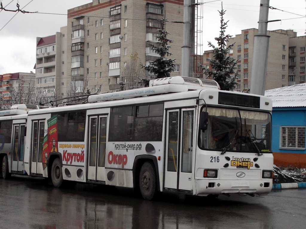 Sztavropol, BTZ-52764R — 216
