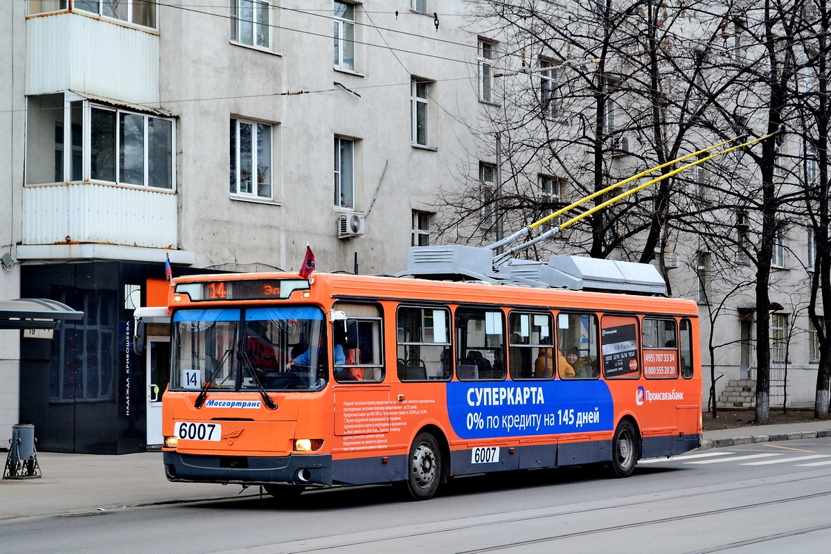 Moskau, MTrZ-5279-0000010 Nr. 6007