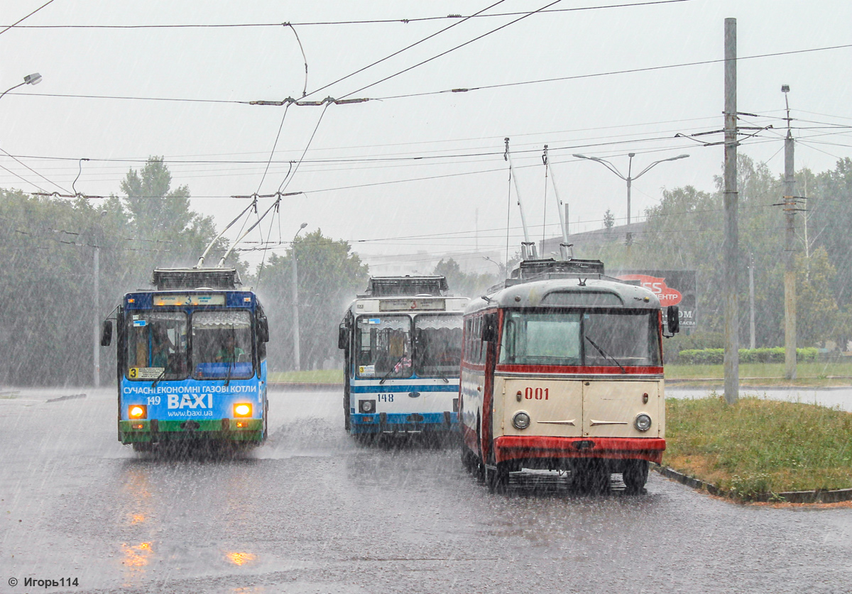 Ровно, Škoda 9Tr19 № 001; Ровно, ЮМЗ Т2 № 149; Ровно — Разные фотографии