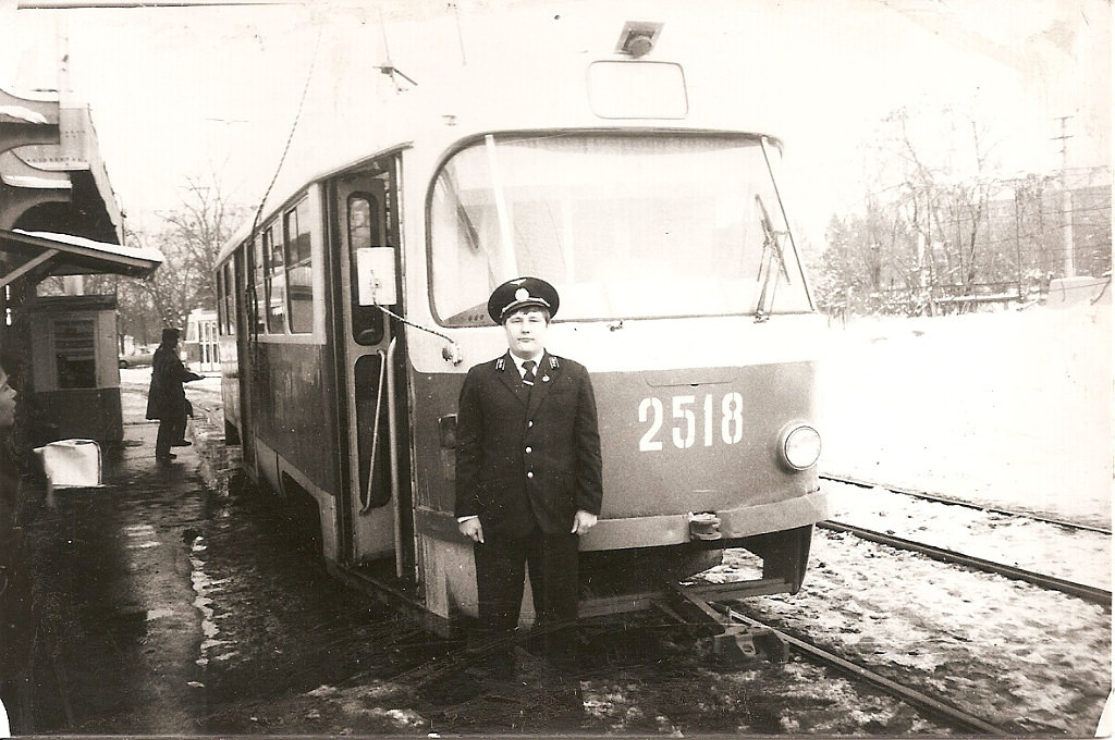 Taszkent, Tatra T3SU Nr 2518; Taszkent — Old photos