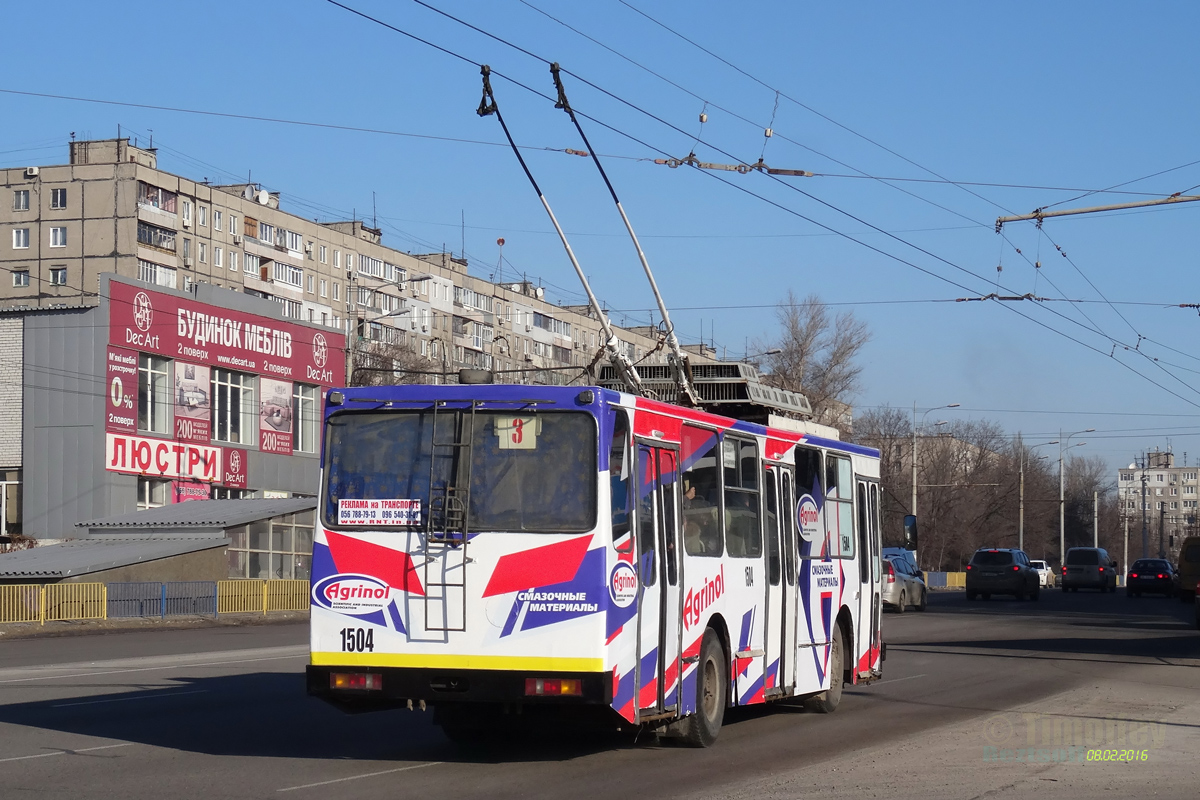 Dnipro, YMZ T2 # 1504