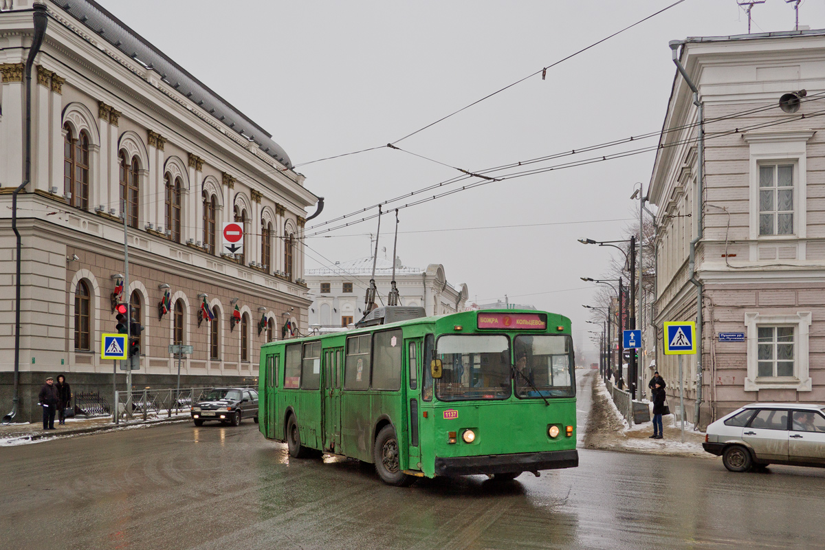 Kazan, ZiU-682V № 1137
