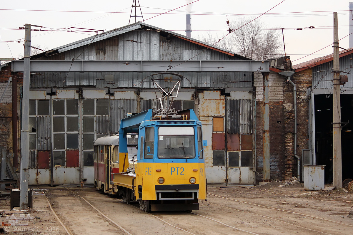 Днепр, ТК-28А № РТ-2