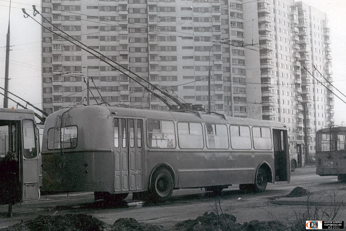 Moskau, ZiU-5D Nr. 2933; Moskau — Historical photos — Tramway and Trolleybus (1946-1991)