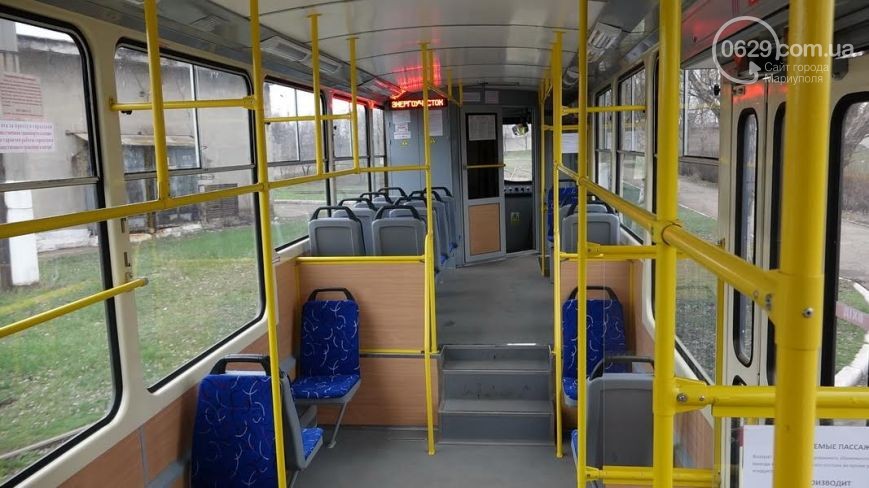 Mariupolis, K1M nr. 308