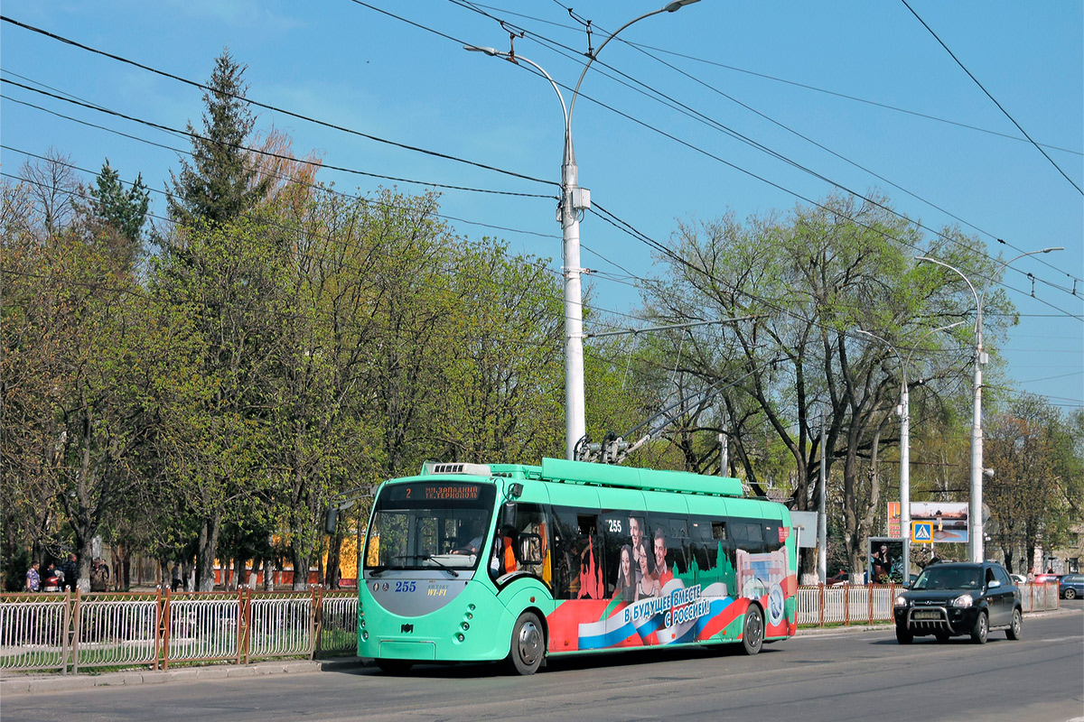 Tiraspol, BKM 420030 “Vitovt” Nr. 255