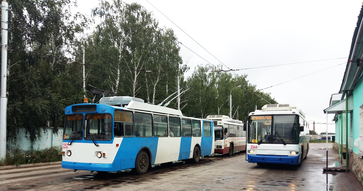 Стерлитамак, ЗиУ-682Г [Г00] № 2252; Стерлитамак, БТЗ-52767Р № 2344; Стерлитамак — Конечные станции; Стерлитамак — Разные фотографии