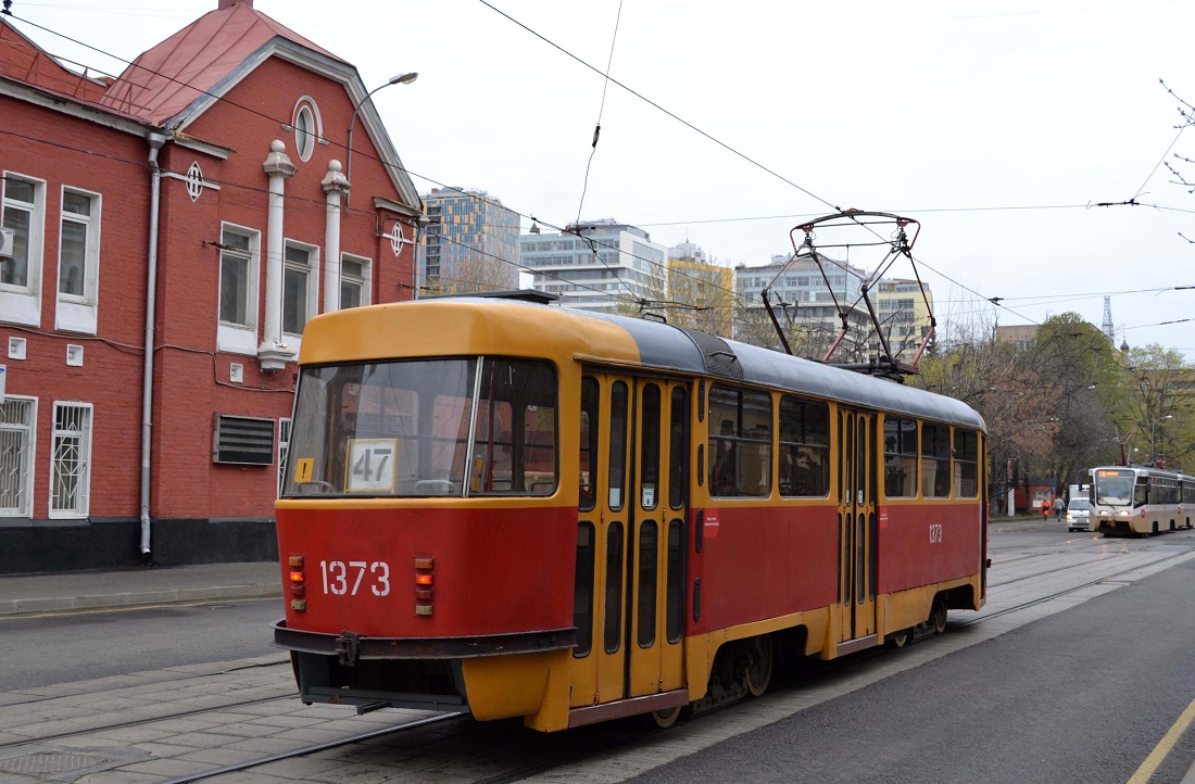 Moscow, MTTCh # 1373