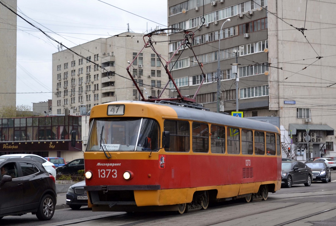 Moskva, MTTCh № 1373