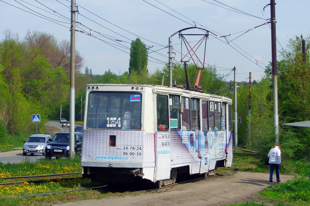 Saratov, 71-605 (KTM-5M3) № 1254