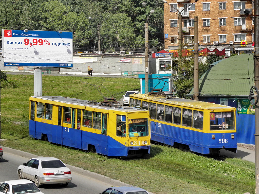 Владивосток, 71-608К № 314; Владивосток, 71-605А № 296