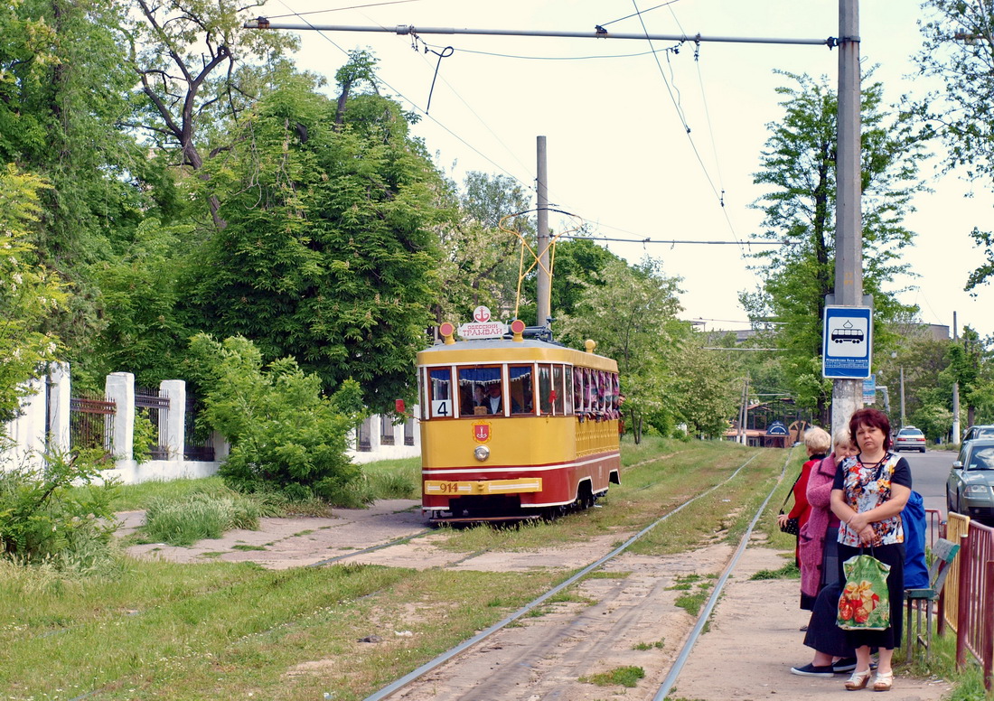 Одесса, МТВ-82 № 914; Одесса — 20.05.2016 — открытие трамвайного маршрута № 4 «Аркадия–Херсонский сквер»
