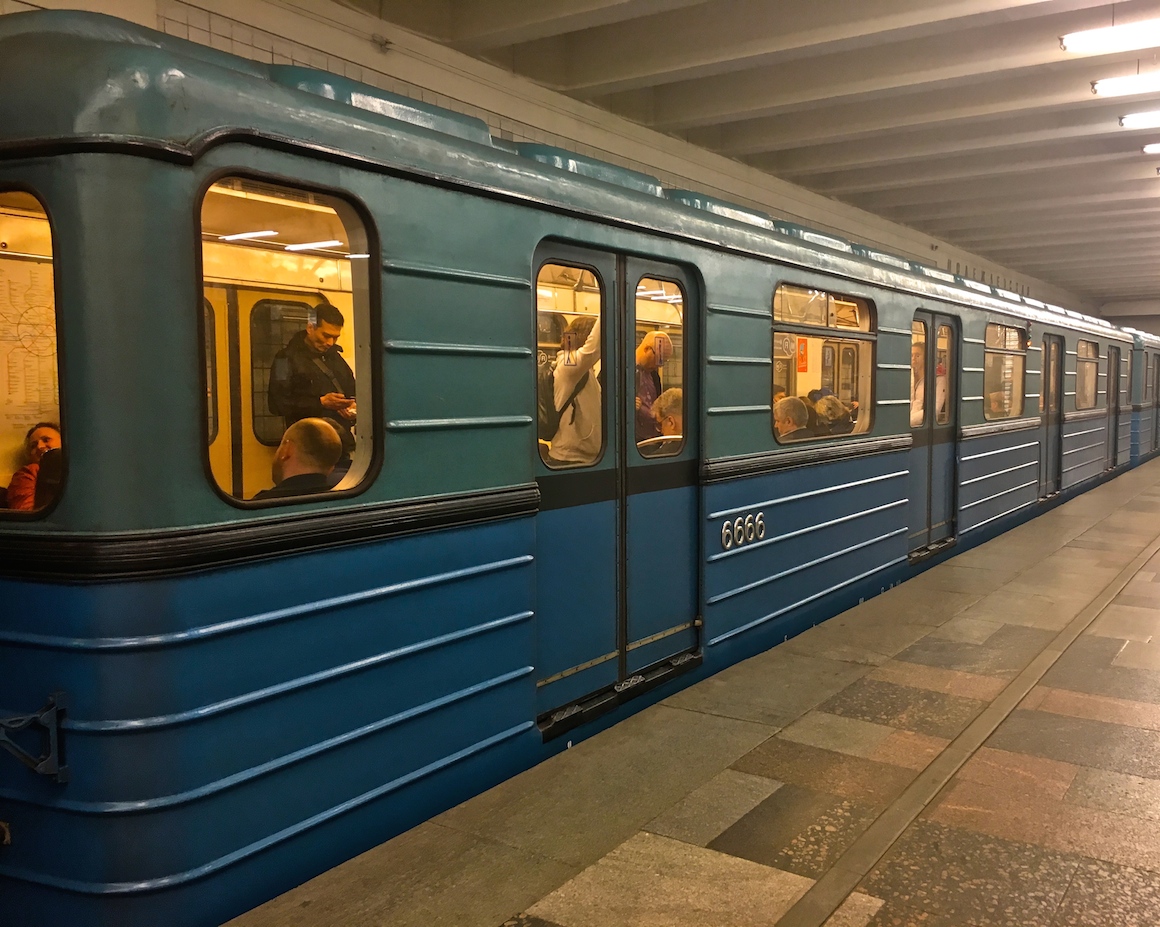 莫斯科, Em-508T # 6666