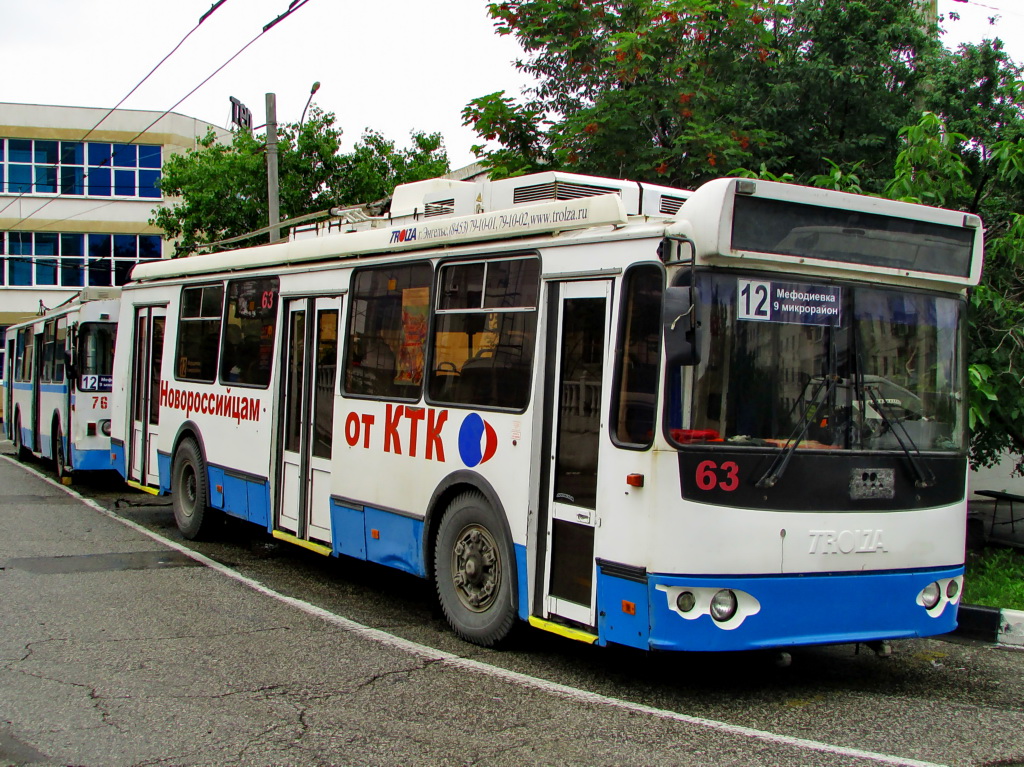 Novorossiysk, ZiU-682G-016.04 č. 63
