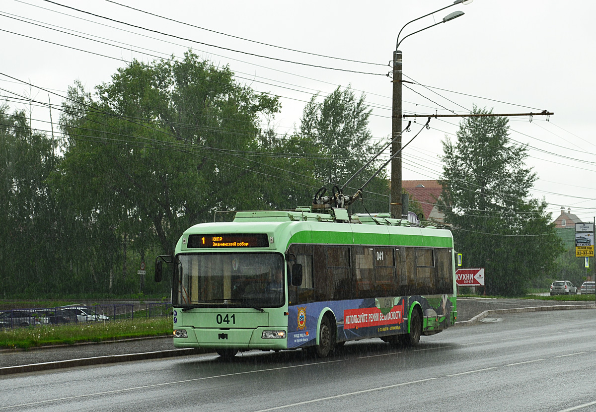 Курск, 1К (БКМ-321) № 041