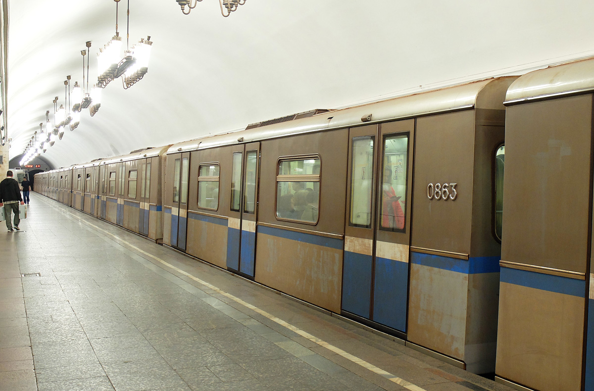Москва, 81-741.4 «Русич» № 0863
