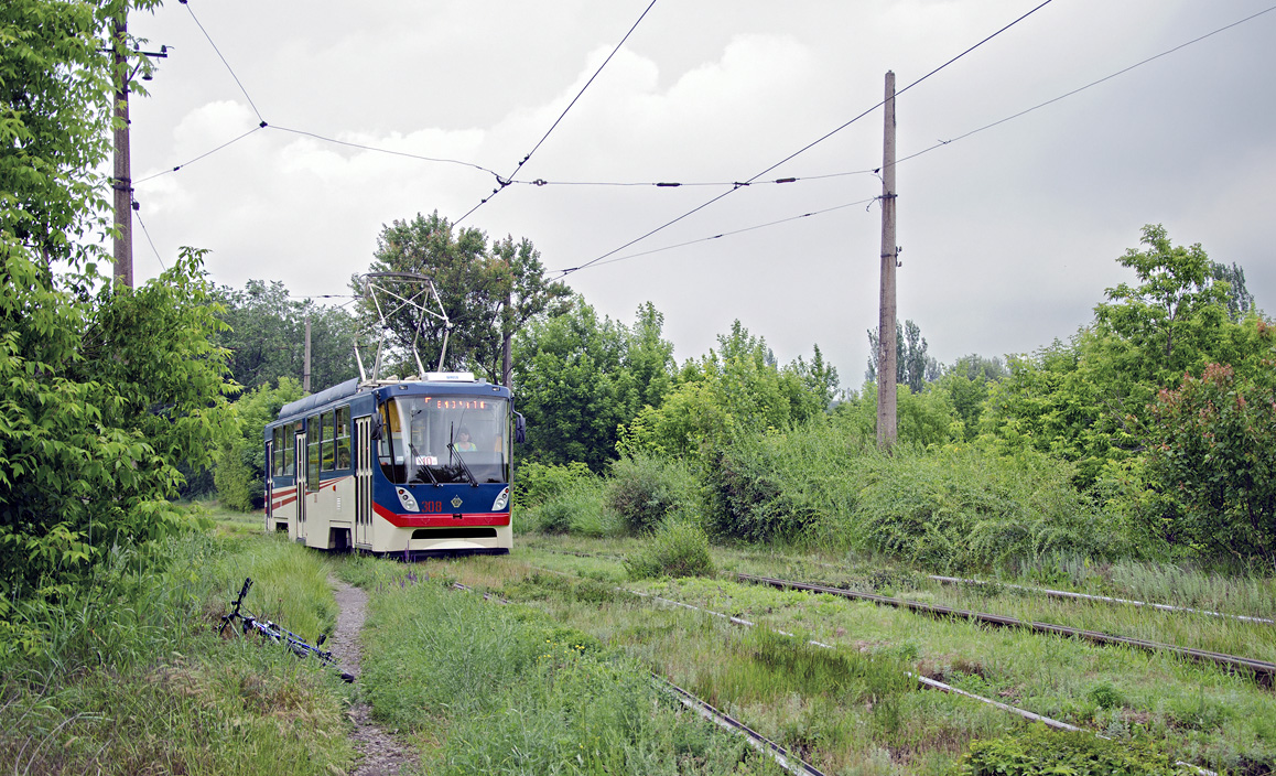 Mariupol, K1M # 308
