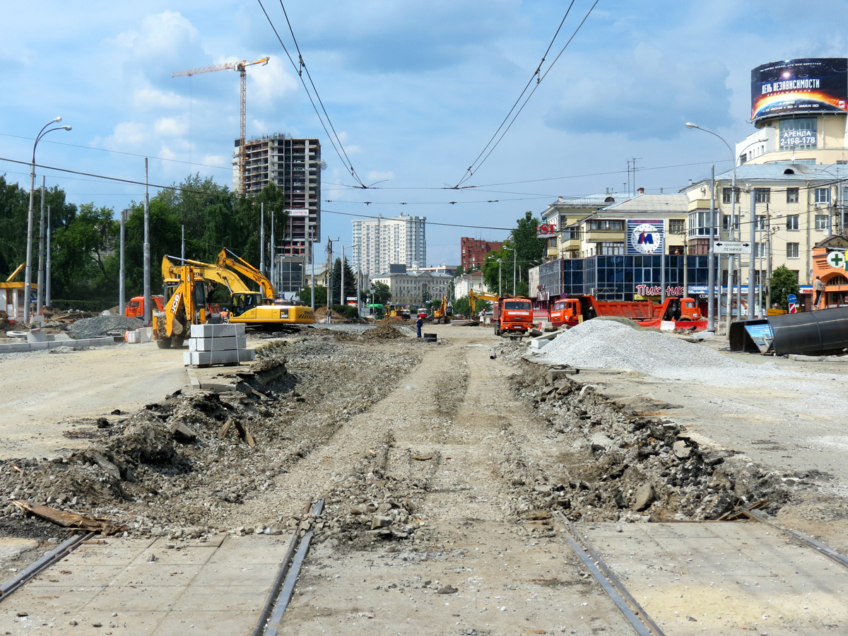 Yekaterinburg — The construction of a tram line along street Tatishcheva