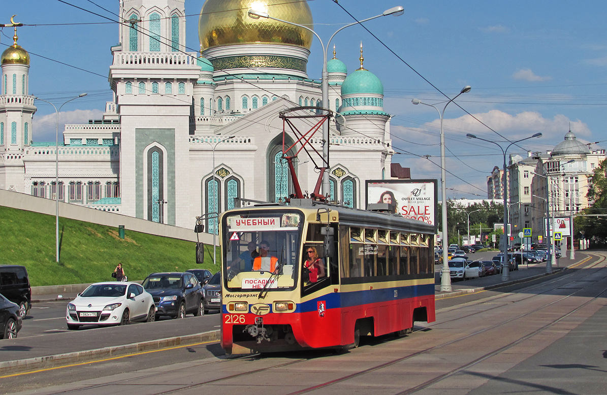 Moszkva, 71-619AC — 2126