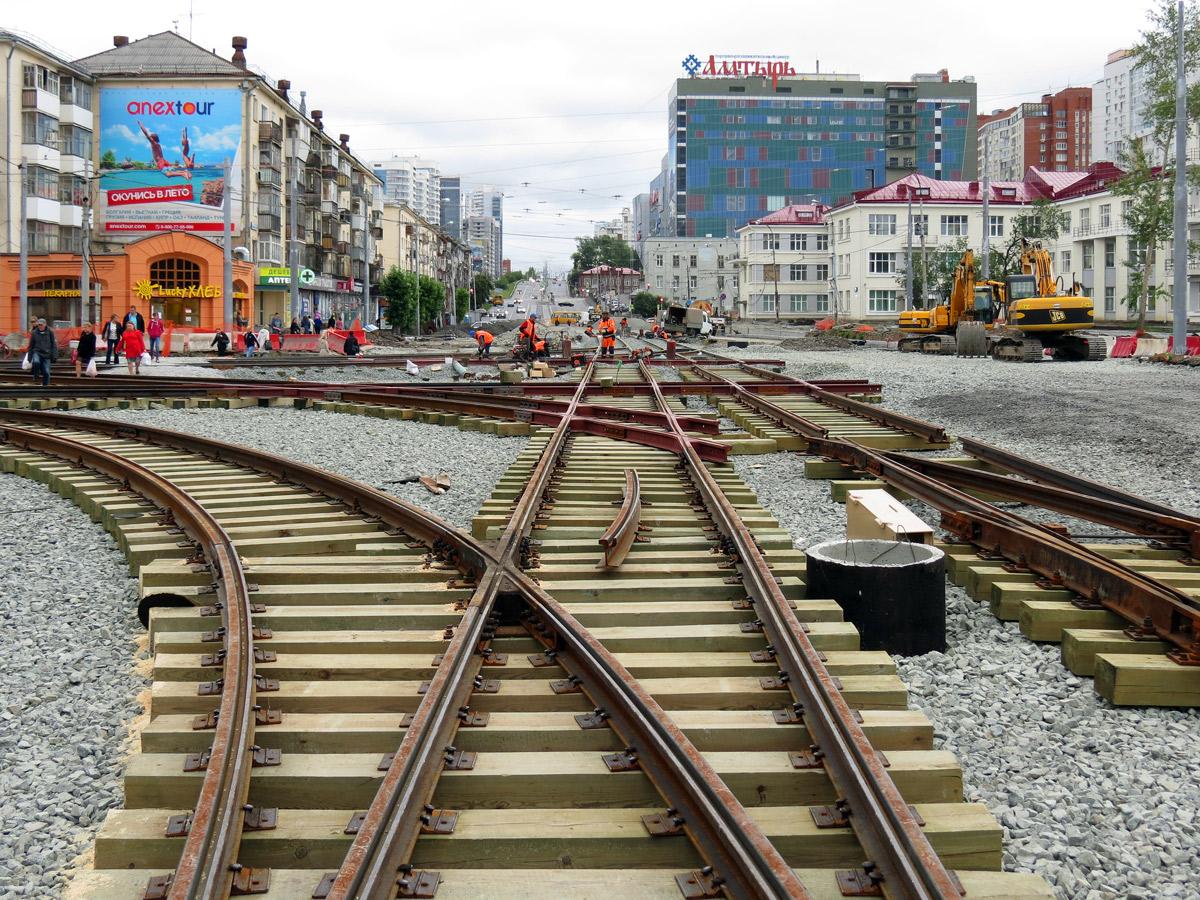 Jekaterynburg — The construction of a tram line along street Tatishcheva