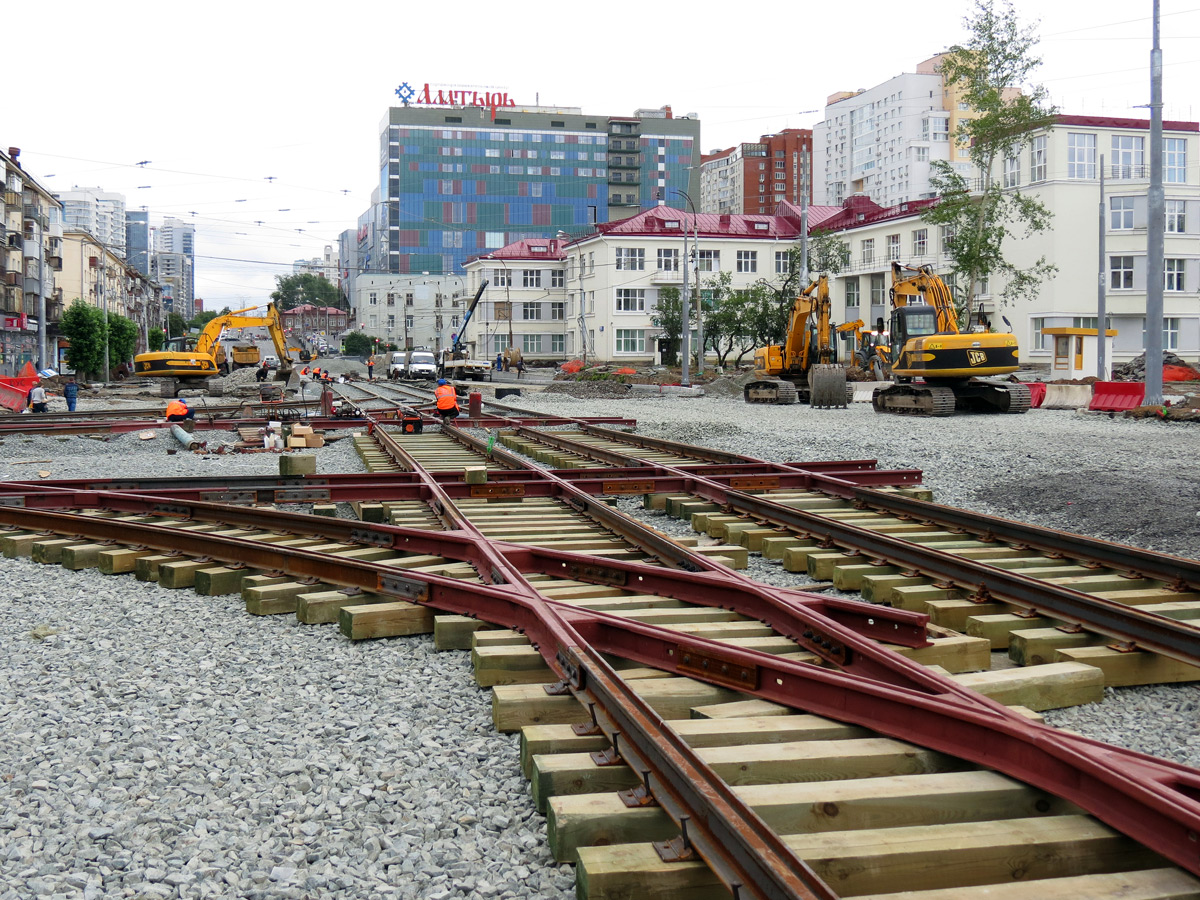 Jekaterinburg — The construction of a tram line along street Tatishcheva