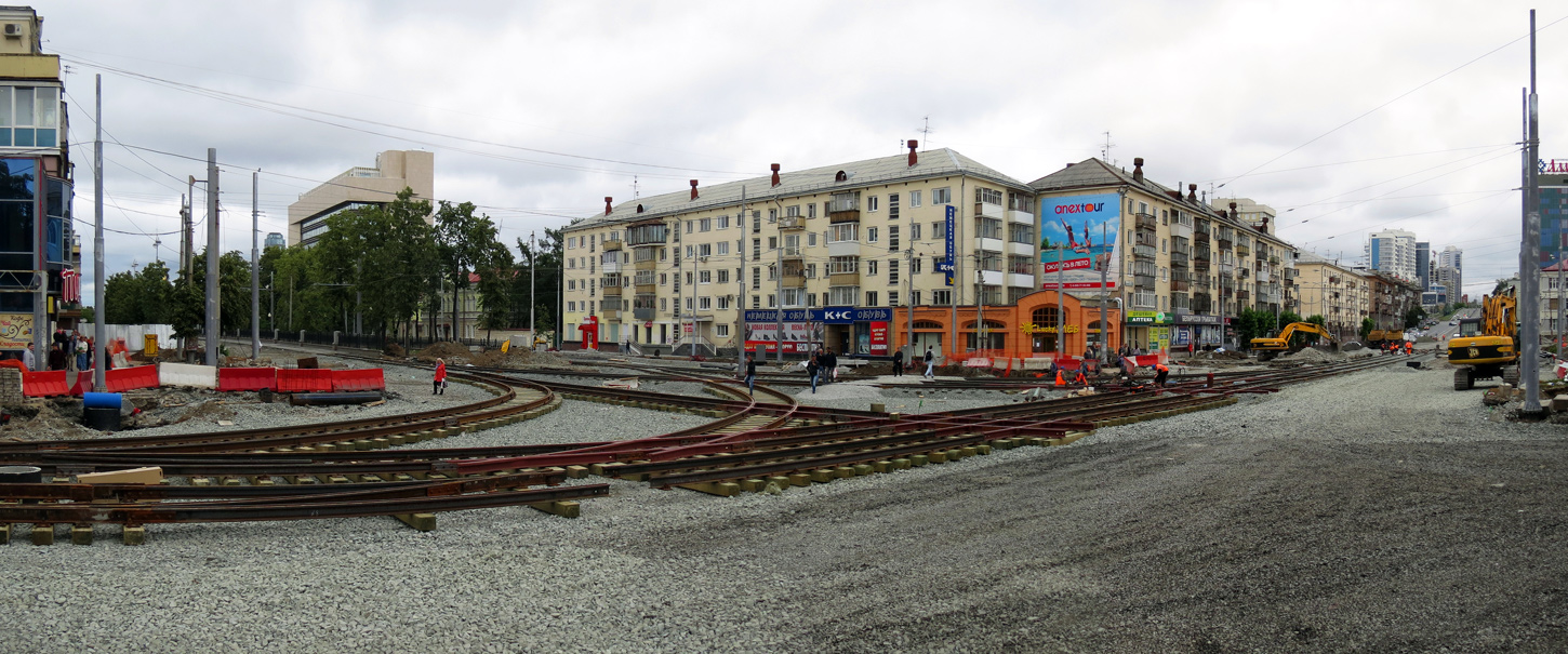 Yekaterinburg — The construction of a tram line along street Tatishcheva