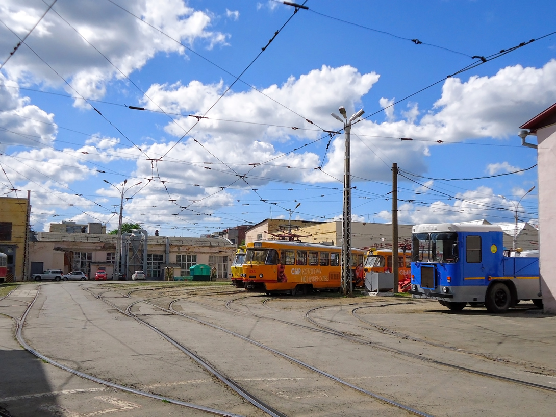 Yekaterinburg — South tram depot