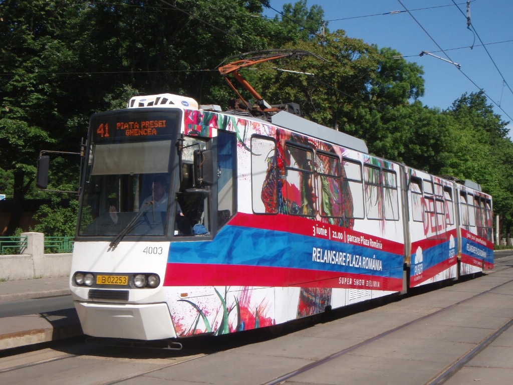 Бухарест, URAC V3A-93-CH-PPC № 4003