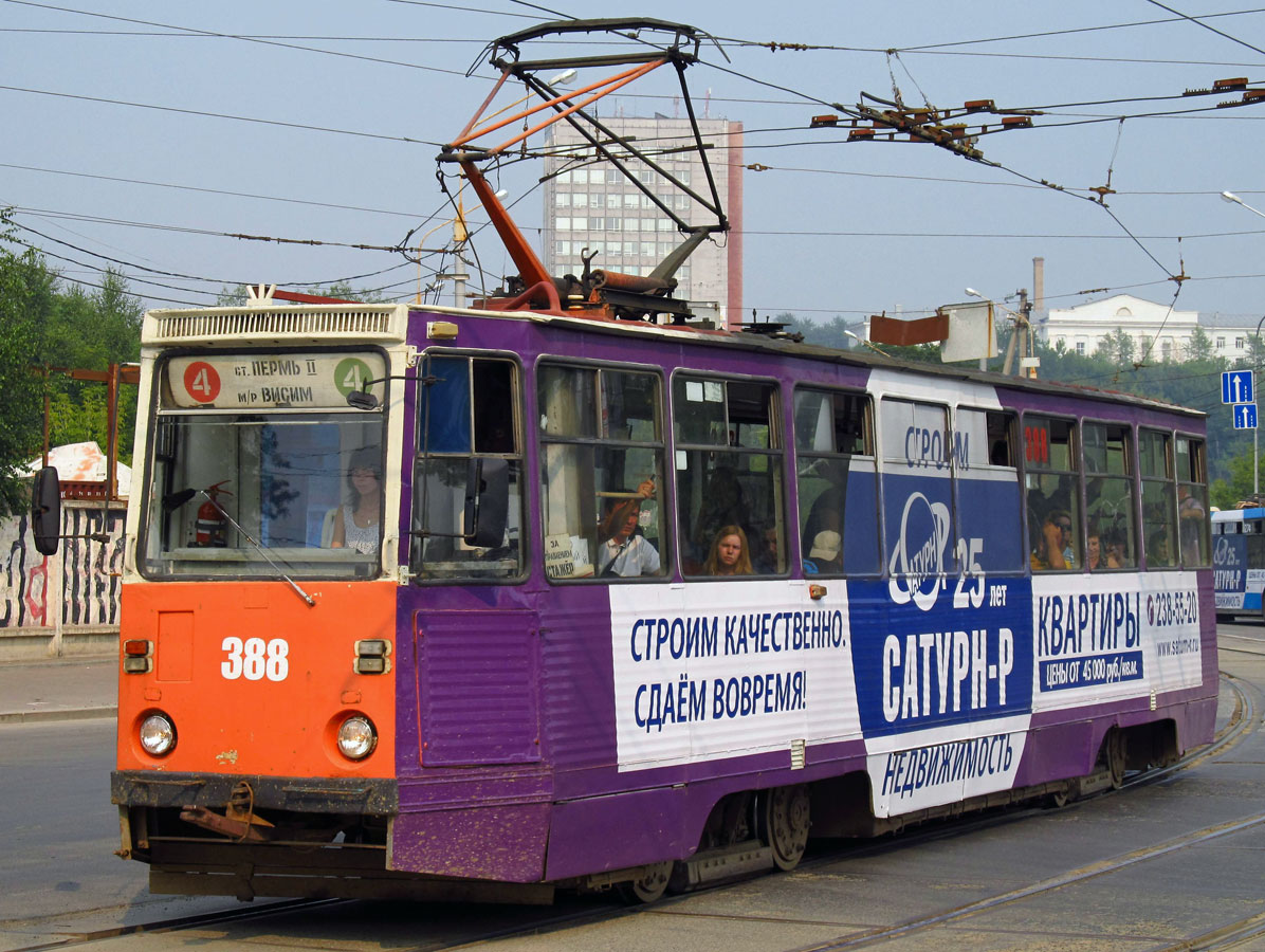 Perm, 71-605 (KTM-5M3) № 388