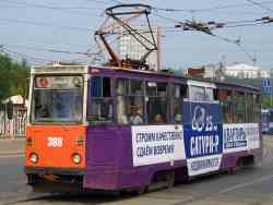 263 КБ