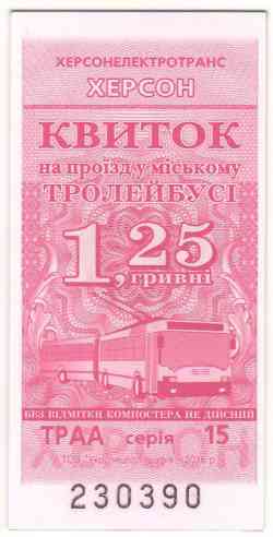 147 КБ