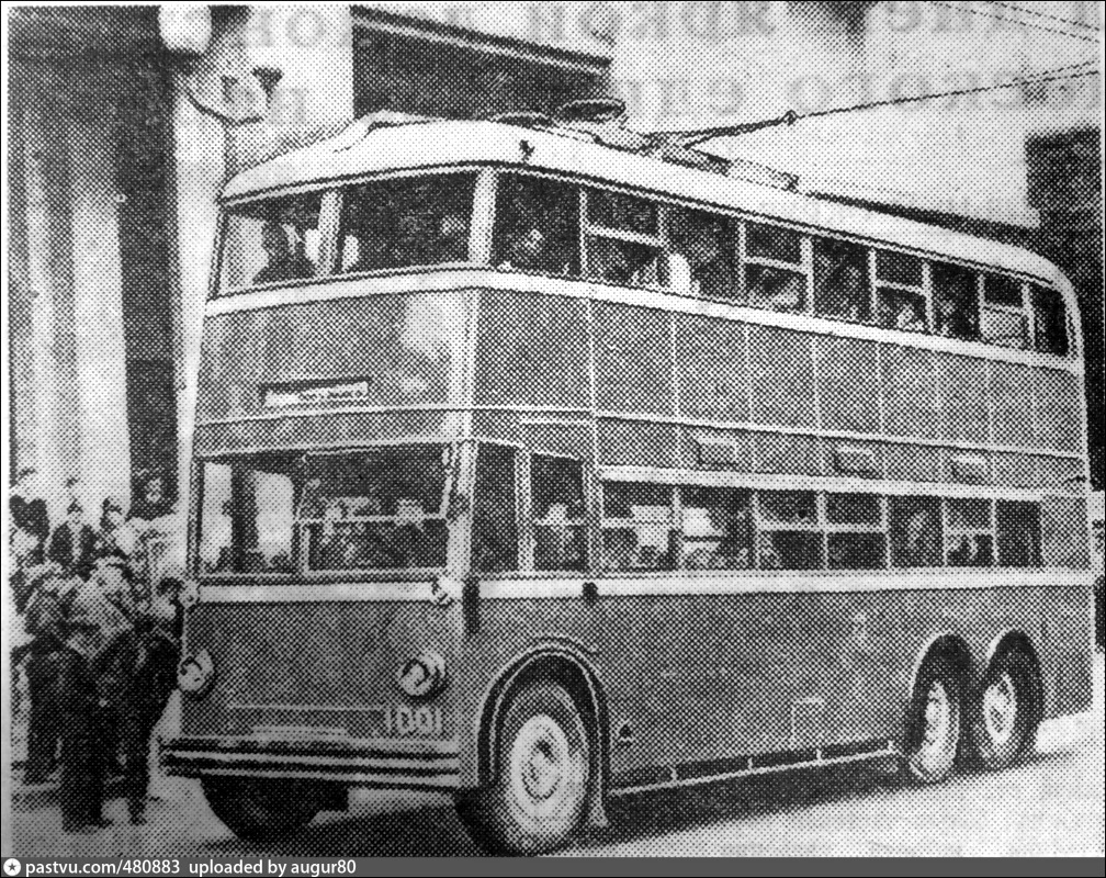 Moskwa, YaTB-3 Nr 1001; Moskwa — Historical photos — Double-Decker trolleybuses (1937-1953)