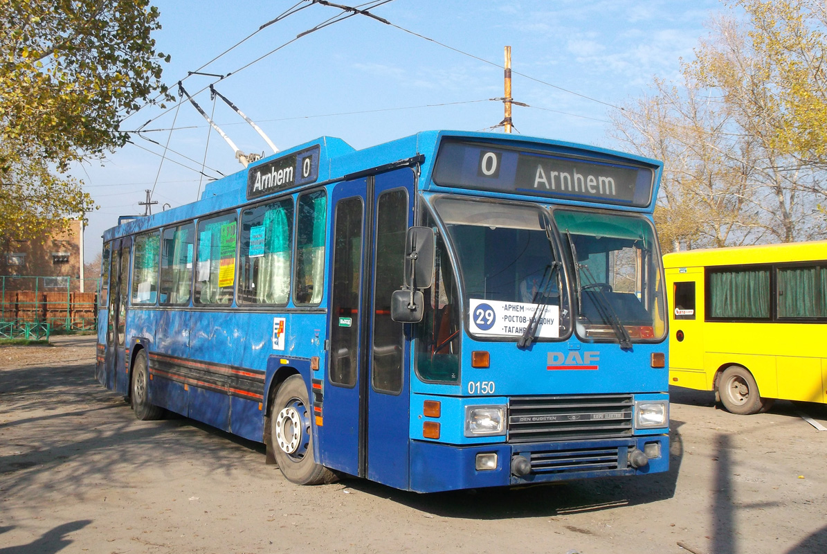 Таганрог, DAF Den Oudsten B79T-KM560 / Kiepe № 0150; Таганрог — Покатушки на DAF DenOudsten