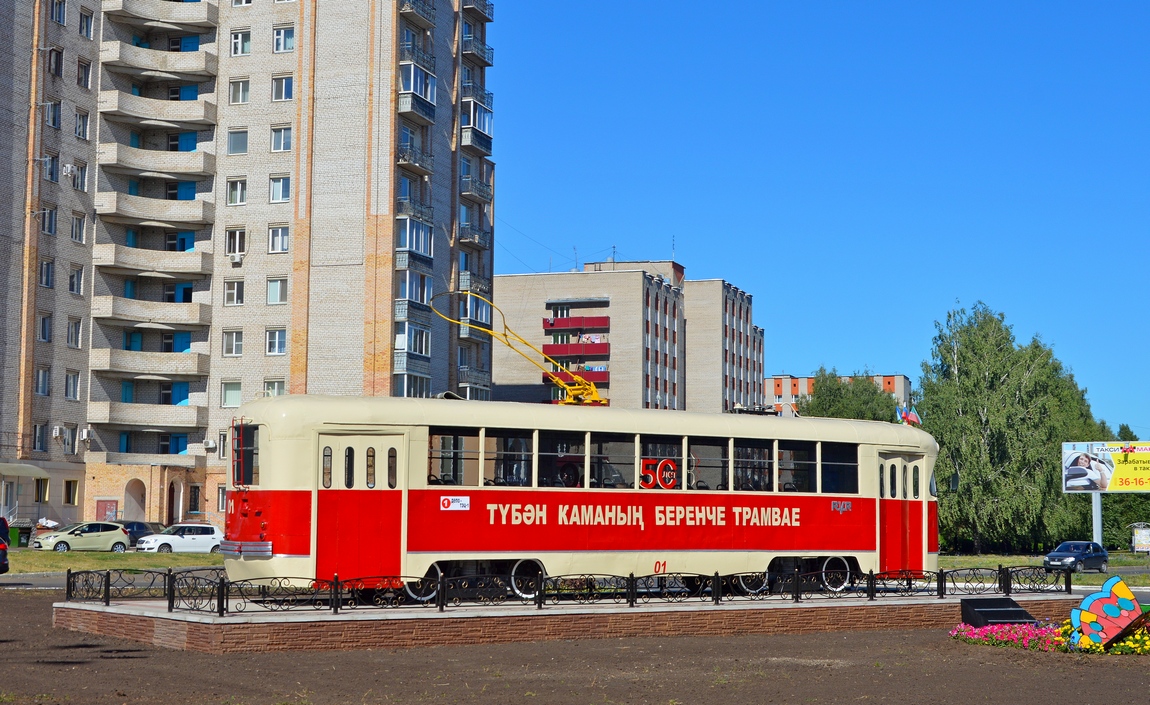 Nijnekamsk, RVZ-6M2 Nr. 01; Nijnekamsk — Opening of the monument to the first tram